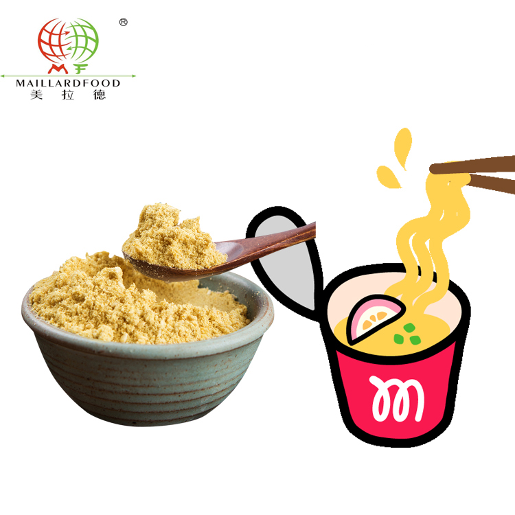 鸡肉粉末香精M-235A.jpg